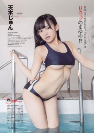 辅导老师_1080P免费全集观看