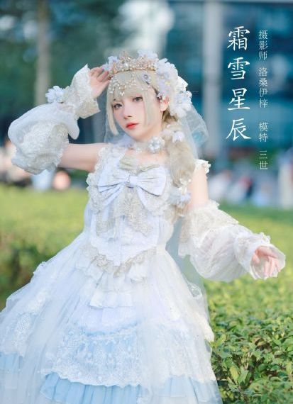 无主之花在线观看_剧情片电影完整版在线观看