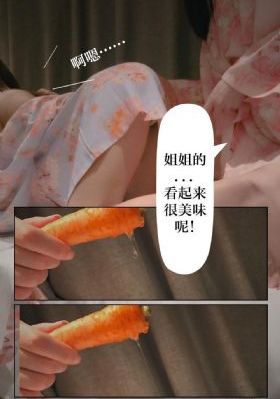 中国兄弟连_1080P全集在线观看